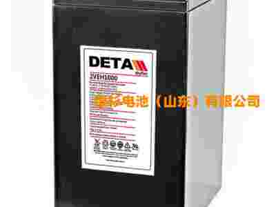 银杉DETA蓄电池2VEL350/2V350AH中国办事处图1