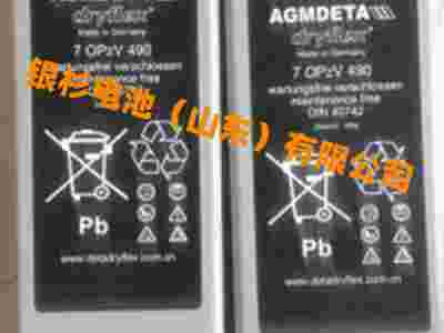 银杉DETA蓄电池2VEL350/2V350AH中国办事处图2