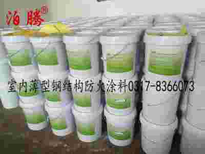 室内薄型钢结构防火涂料涂层薄防火性好图1