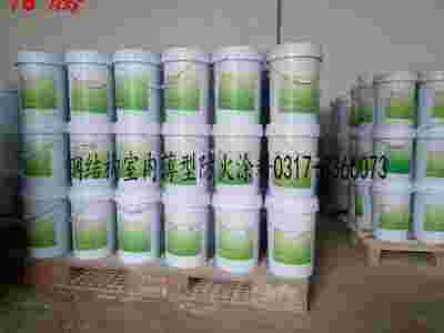 钢结构室内薄型防火涂料耐火极限钢结构室内薄型防火涂料涂层厚度图1