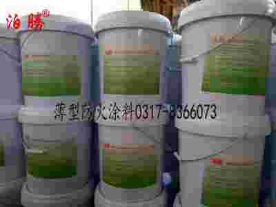 北京薄型防火涂料施工工艺,北京薄型防火涂料使用说明图1