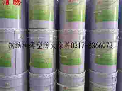 钢结构薄型防火涂料颜色,钢结构薄型防火涂料图片图1