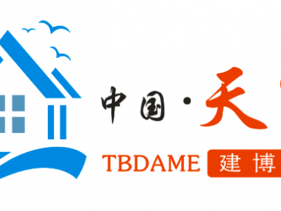 2022天津集成吊顶展展览会2022天津墙纸壁纸布艺展展览会图1