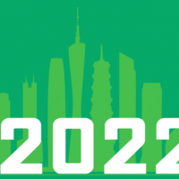 预订2022武汉氢能汽车展-12月武汉氢能展