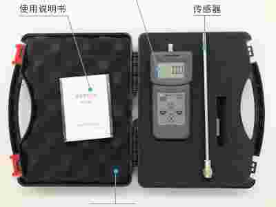 有机肥粪便快速水分仪MS350  土壤沙子水分测量仪图3