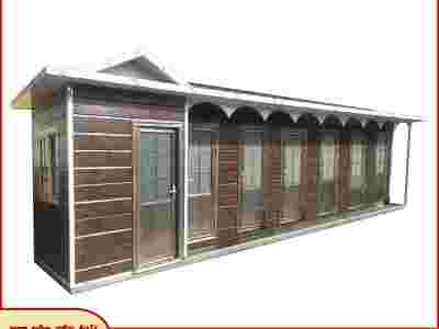 焦作环保公厕,移动卫生间厂家图1