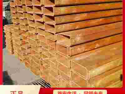 隆泰鑫博自产自销酚醛树脂槽盒酚醛树脂电缆防火槽盒图1