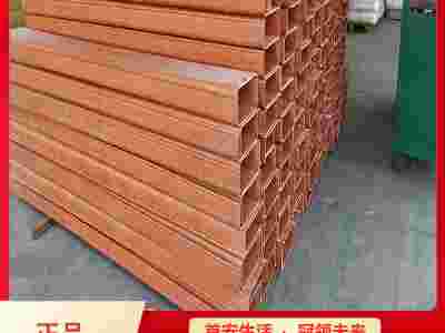 隆泰鑫博自产自销酚醛树脂槽盒酚醛树脂电缆防火槽盒图2