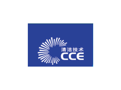 2023上海国际清洁用品展览会·CCE