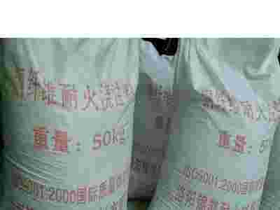 耐火浇注料图1