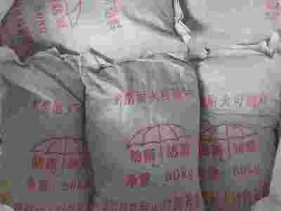 耐磨耐火可塑料图2