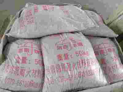 刚玉莫来石浇注料图1