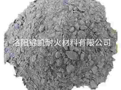 钢纤维耐磨耐火浇注料图2