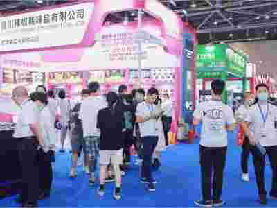 2023浙江杭州电商直播选品及微商零售展览会图1