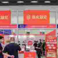 2022广州12月预制菜包装及食品加工机械展览会