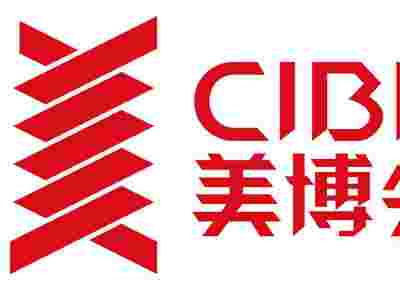 2023年上海国家会展中心美博会CIBE