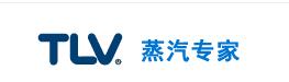 戴斯安流体设备（上海）有限公司
