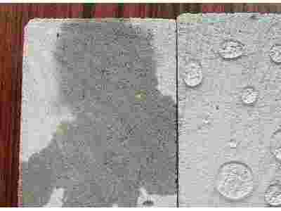 喷涂内外墙防水剂图1