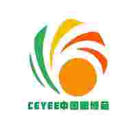 CEYEE中国眼博会2023世界视力保健及视力康复展览会