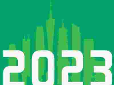 2023中国国际陶瓷展览会(济南陶瓷展)图1