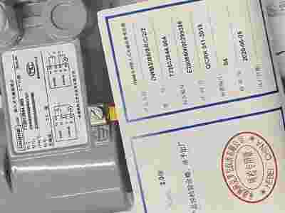 OPTIFLUX4300W IFC300W图2