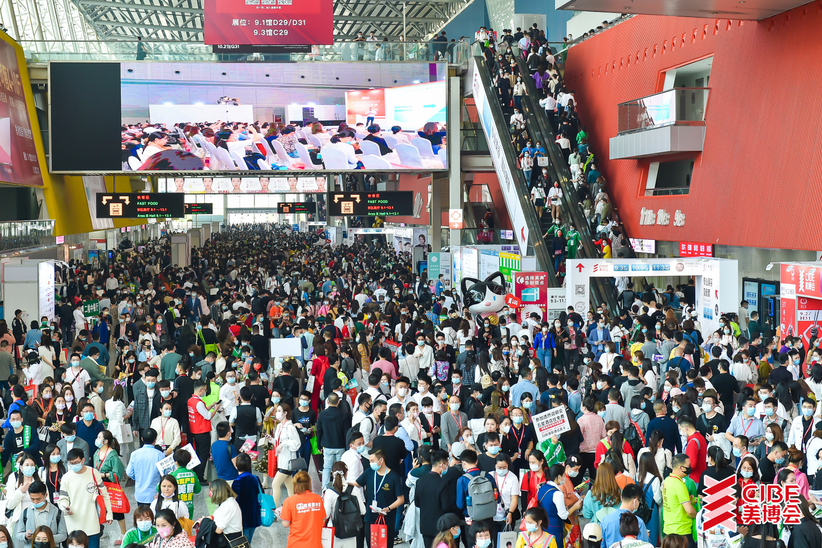 1ccd28eaa6d84a8fac4e