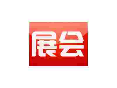 新疆石油天然气储运技术装备展(2023新疆石油天然气储运展)图1