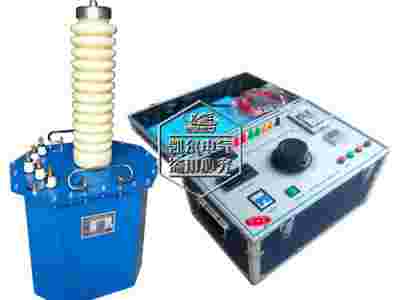 交直流试验变压器 交直流耐压试验装置图1