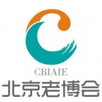 CBIAIE北京老博会|2023中老年奶粉产业展区