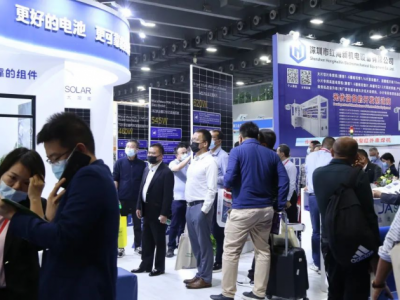 2023中国京津冀太阳能光伏展图2