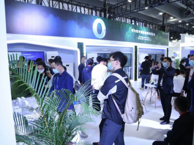 2023中国京津冀太阳能光伏展图3