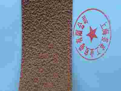 糙面带、防滑糙面带、防滑颗粒带图1