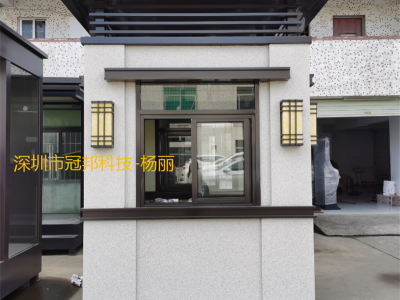 深圳成品钢结构真石漆值班亭定制图3