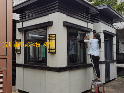 深圳成品钢结构真石漆值班亭定制图2