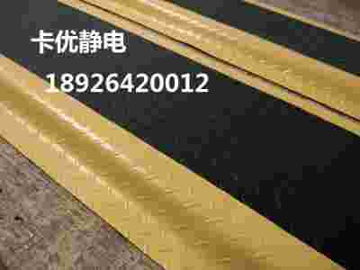 蓝色发泡防静电胶垫, 灰色3.5发泡防静电桌垫,卡优垫图1