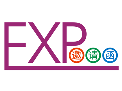 2023中国(合肥)半导体博览会图1