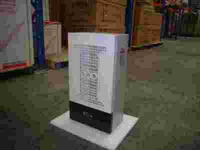 海立特冷气机,机柜空调图1