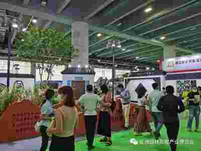 2024中国广州园林景观展/8820元