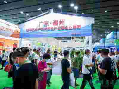 2023广州国际渔业展览会|广州·广交会展馆