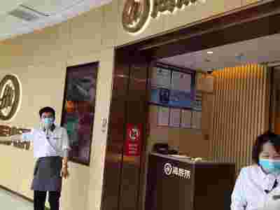 碳晶板竹炭木净白竹木纤维木饰面板墙面装饰护墙板金属瓷白碳岩板图5