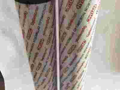 油站滤芯1700R005ON贺德克液压图1