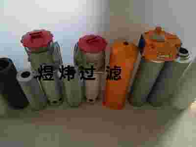 煜炜LXZS-400x10Y自封式磁性回油过滤器图1