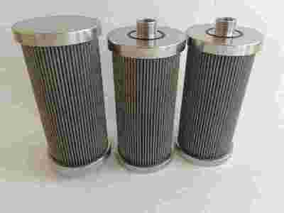 京南煜炜LX574-65X20A电厂油站滤芯图3