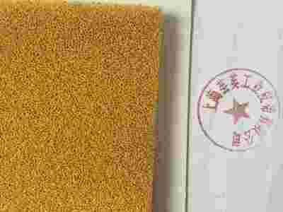 服装烫台海绵，烫台硅胶海绵图1