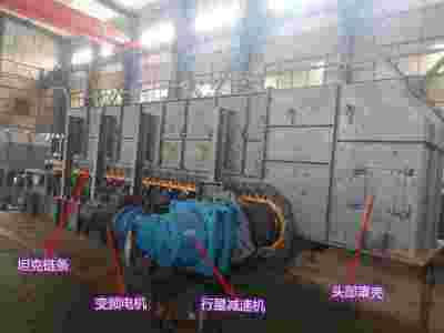 重型板式给料机产品说明书图1