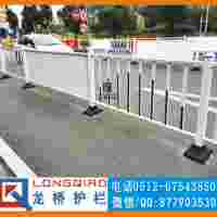 江苏广场隔离护栏 江苏商场道路带广告LOGO宣传护栏 龙桥厂