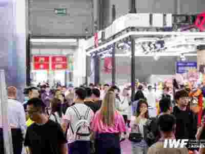 2024上海IWF健身展-上海健身用品博览会