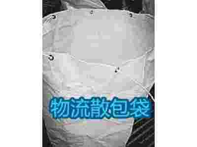 无锡市翱翔集装袋公司图2