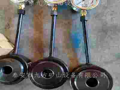 MCZ-300矿用锚杆（索）测力计图3