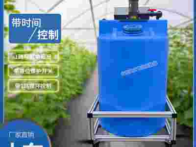 宁夏施肥机械 设施农业蔬菜种植智能灌溉首部滴灌水肥一体化设备图1